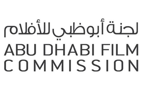Abu Dhabi Film Commission